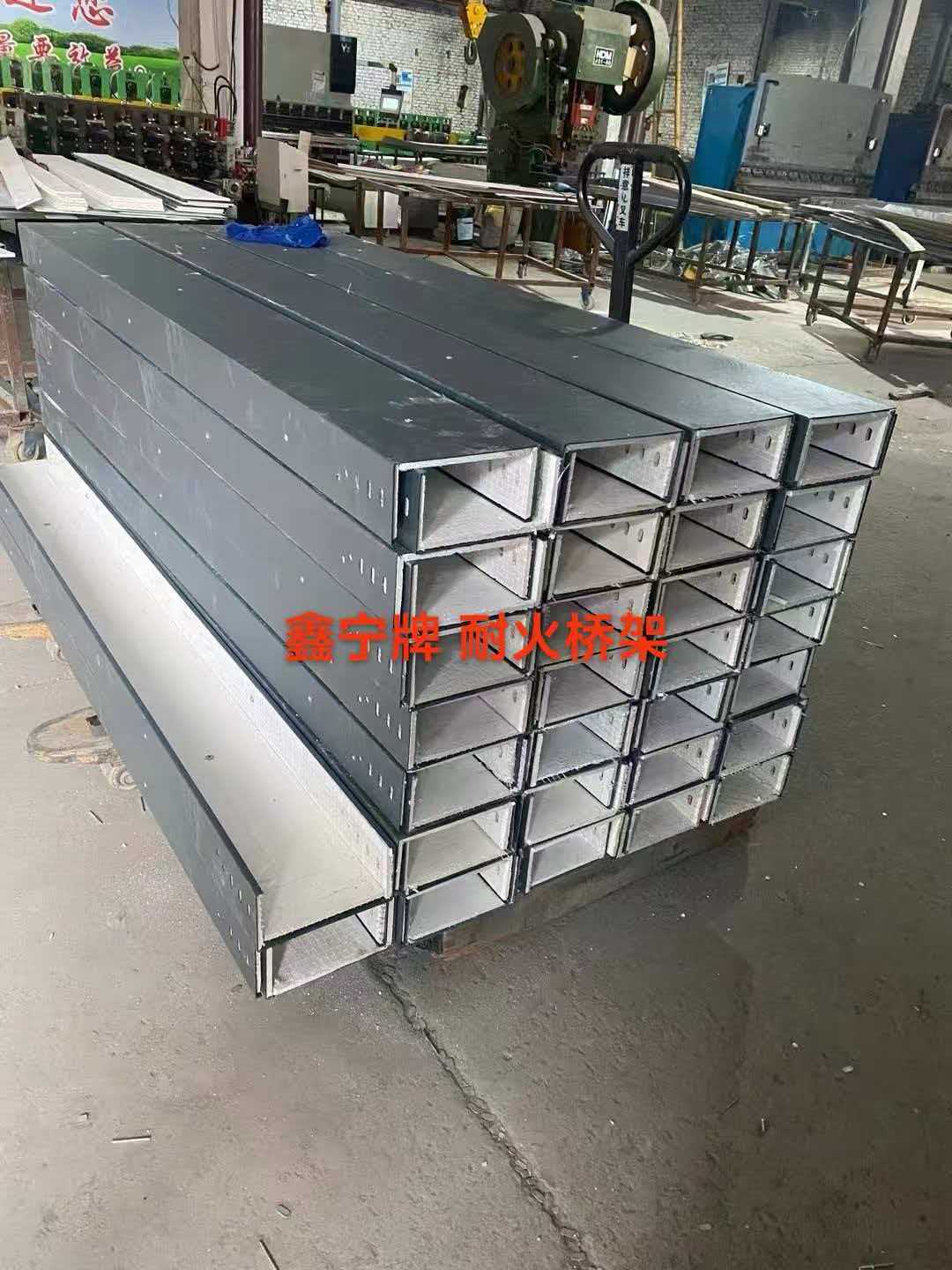 海东市铝合金电缆桥架锌铝镁电缆桥架 - 推荐
