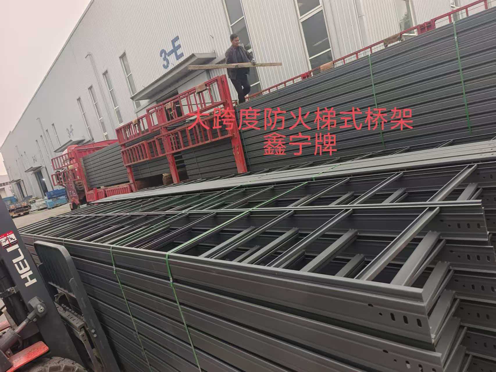 海东市耐腐蚀电缆桥架热镀锌电缆桥架 - 推荐